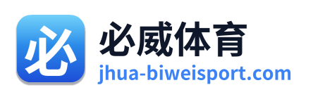 必威体育 Logo